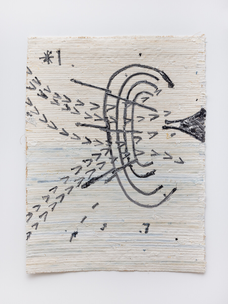 Jamal Cyrus; Diagram of Ohnedaruth’s Inner Ear (r)_il.1; 2024