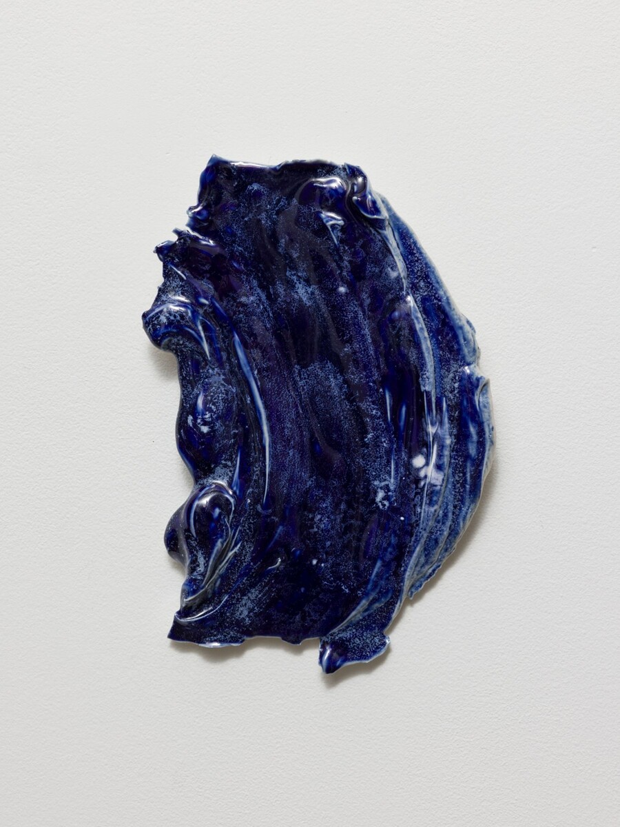 Harold Mendez; Comma; 2024