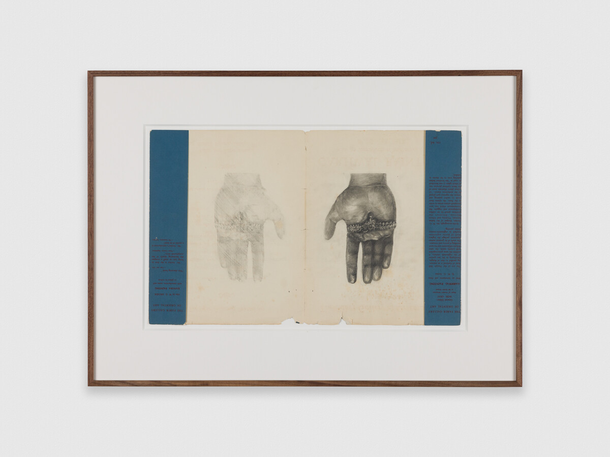 Richard Maguire; Inheritance (II); 2023