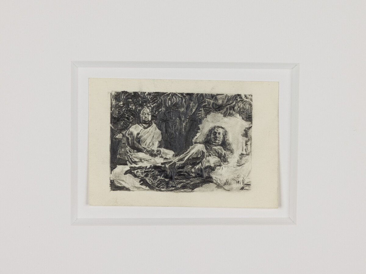 Richard Maguire; When I dream of my mother (drawing after Annapurna Dutta); 2023
