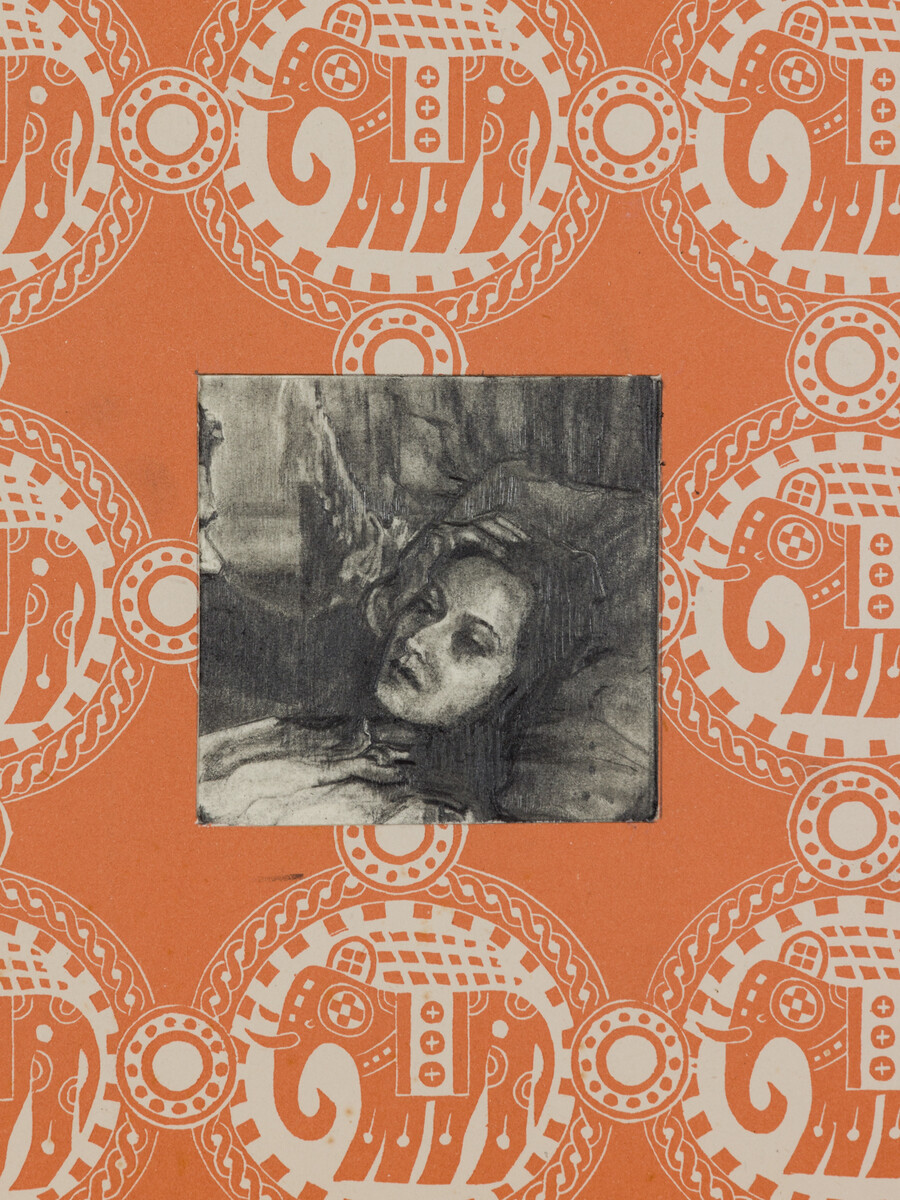 Richard Maguire; When you put your hand in mine (I); 2023