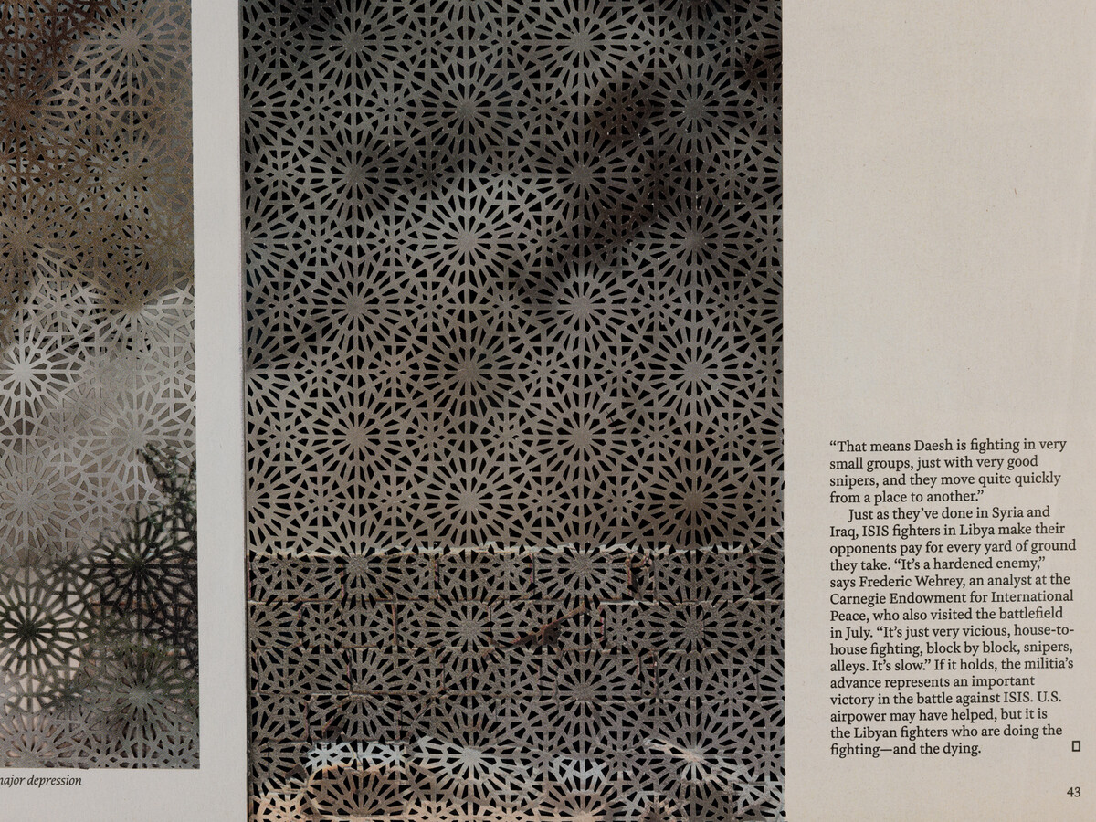 Samira Yamin; (Geometries) Fire Smoke; 2024