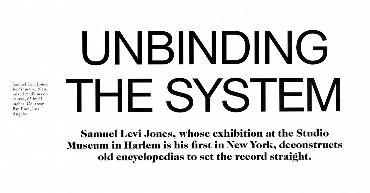 Unbinding the System