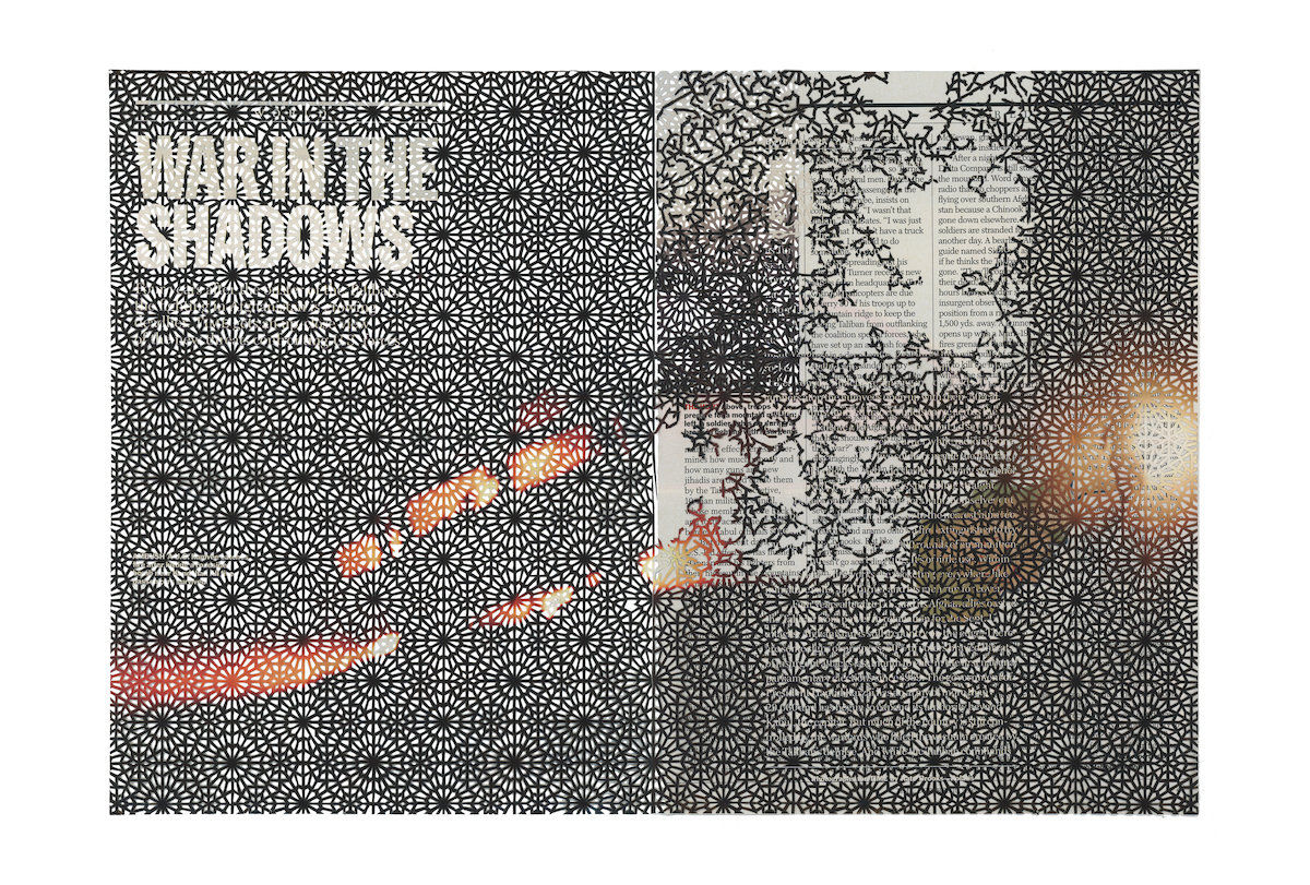 Samira Yamin; (Geometries) Fire VII; 2017