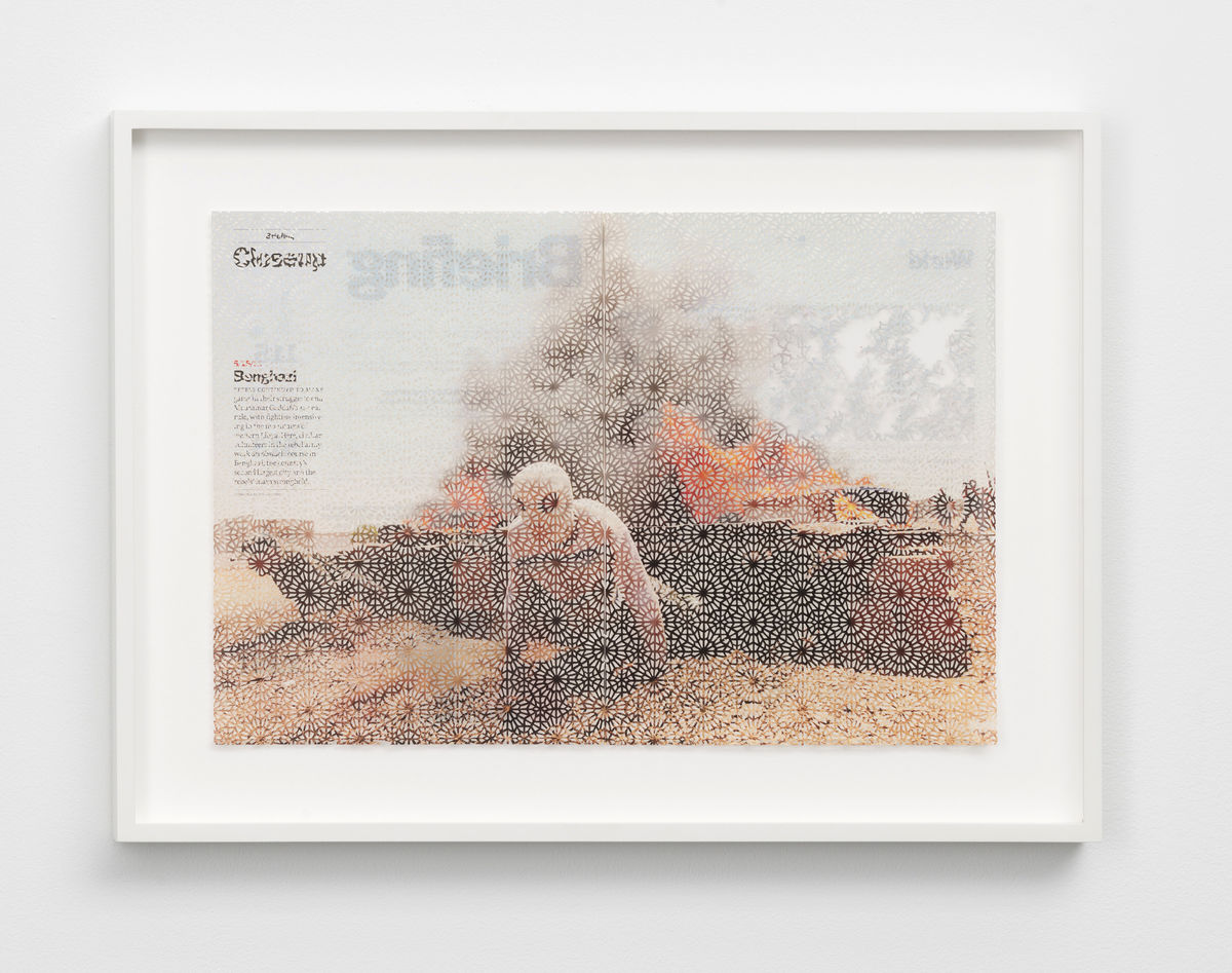 Samira Yamin; (Geometries) Fire V; 2017