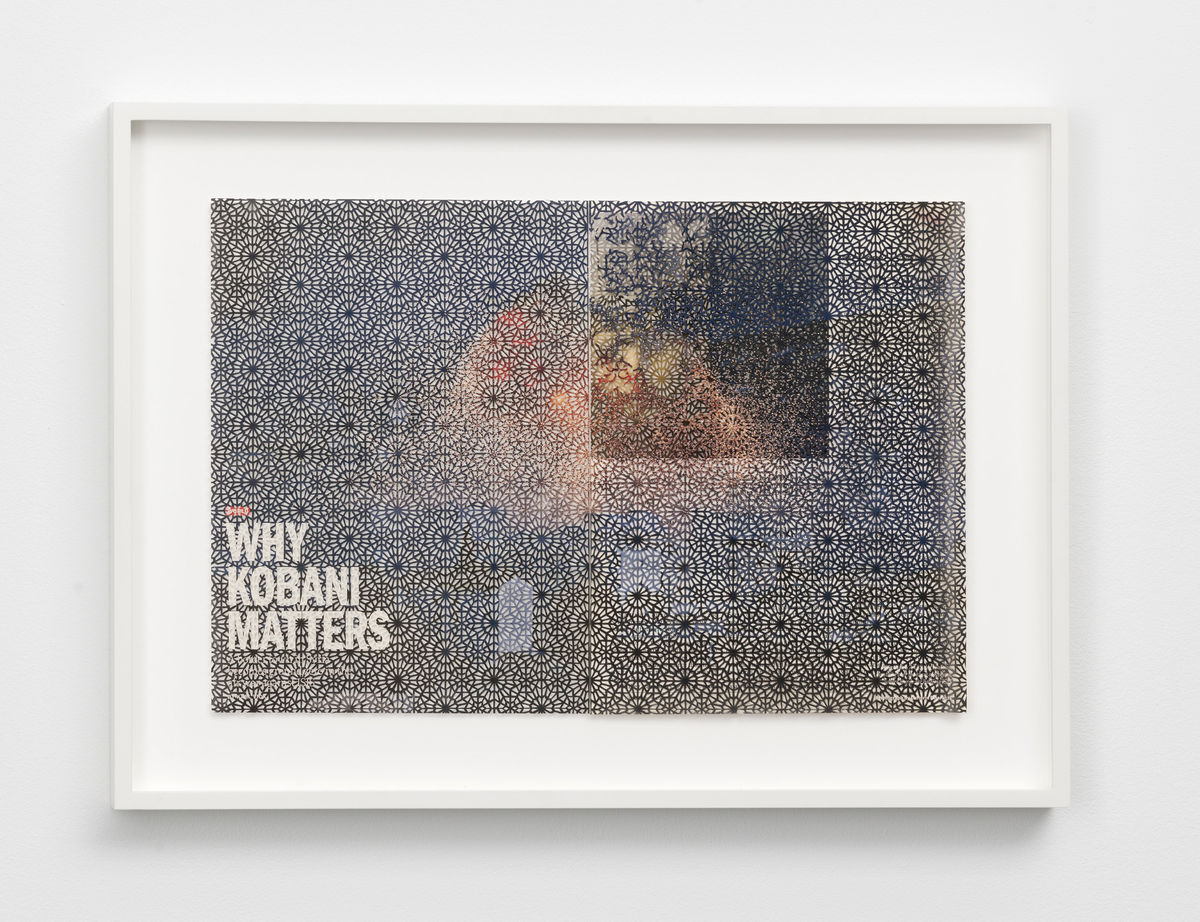 Samira Yamin; (Geometries) Fire VI; 2017