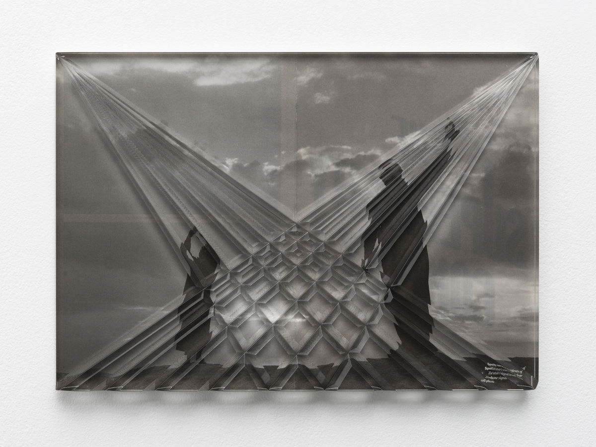 Samira Yamin; (Refractions) February 3, 2014; 2018