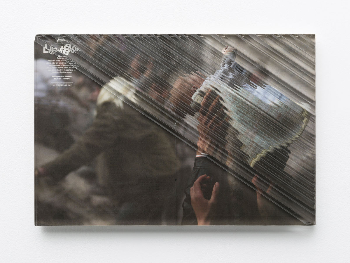 Samira Yamin; (Refractions) January 20, 2014; 2018