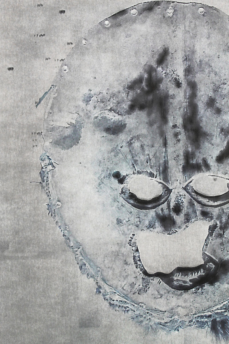 Harold Mendez; Mask; 2019