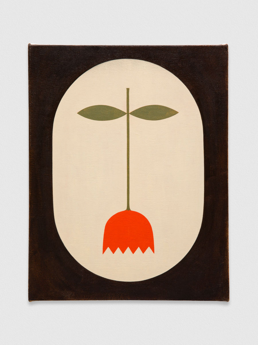 Alice Tippit; Delete; 2020