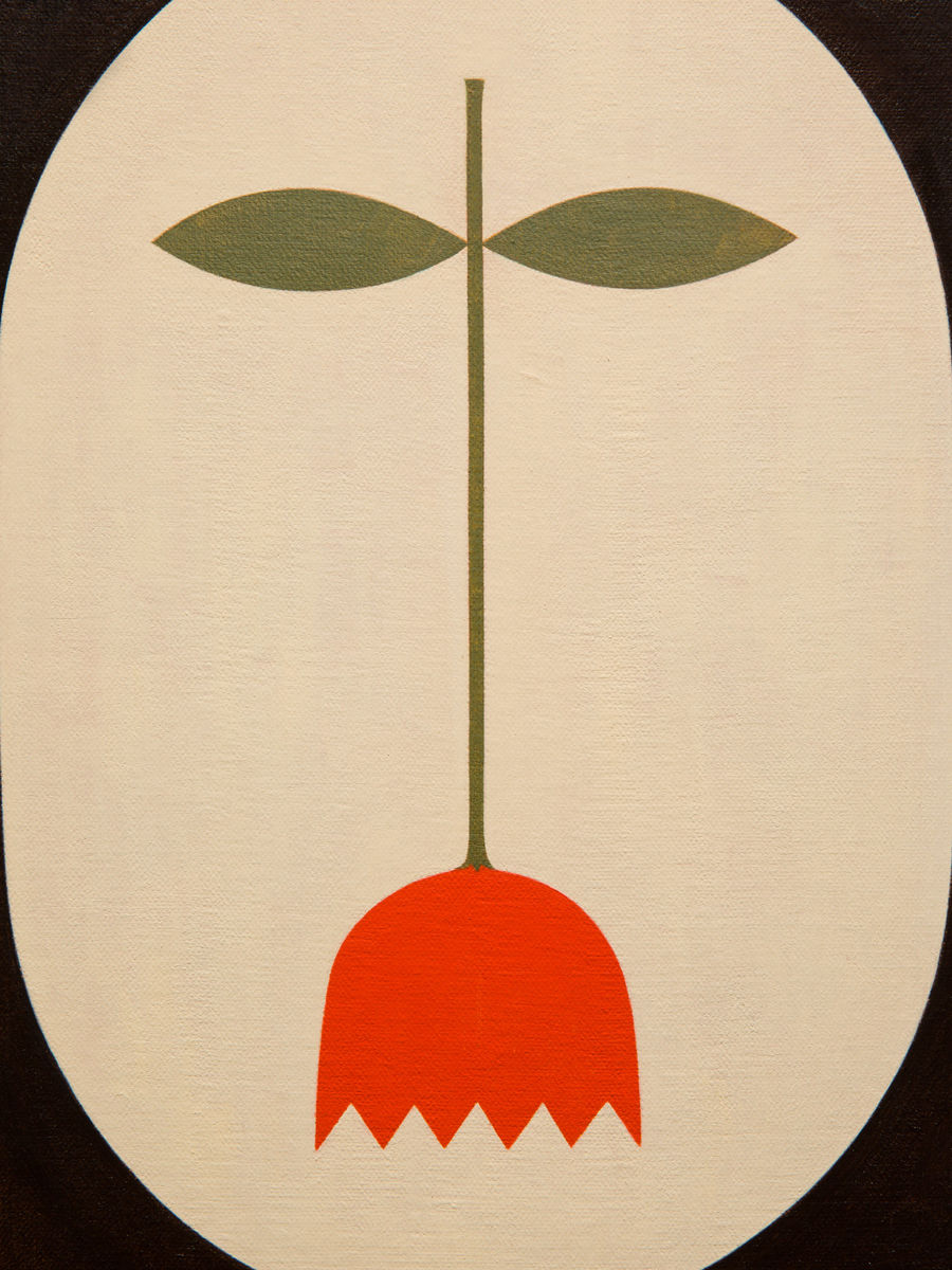 Alice Tippit; Delete; 2020