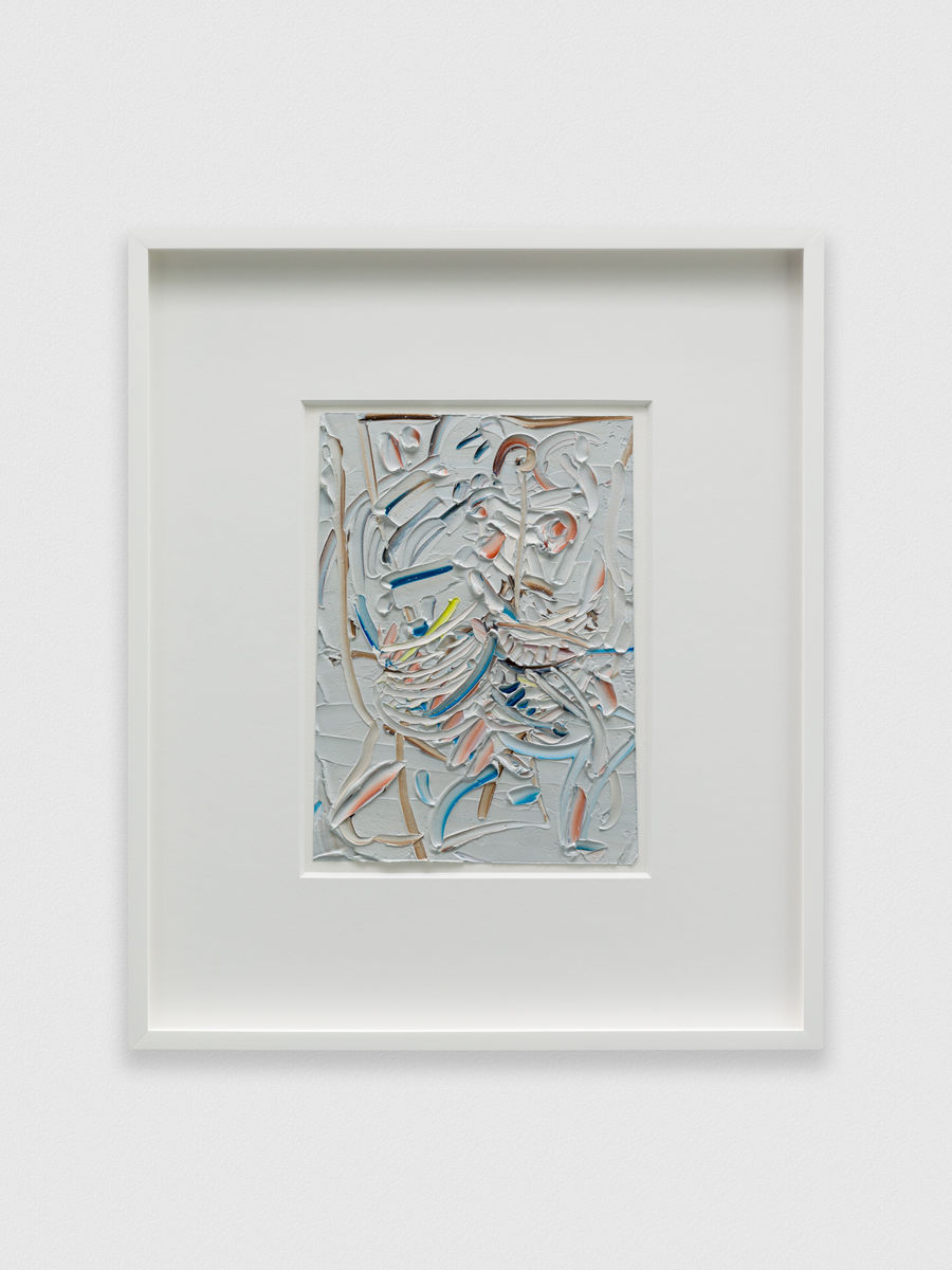 Liat Yossifor; Figure and Mouth; 2020
