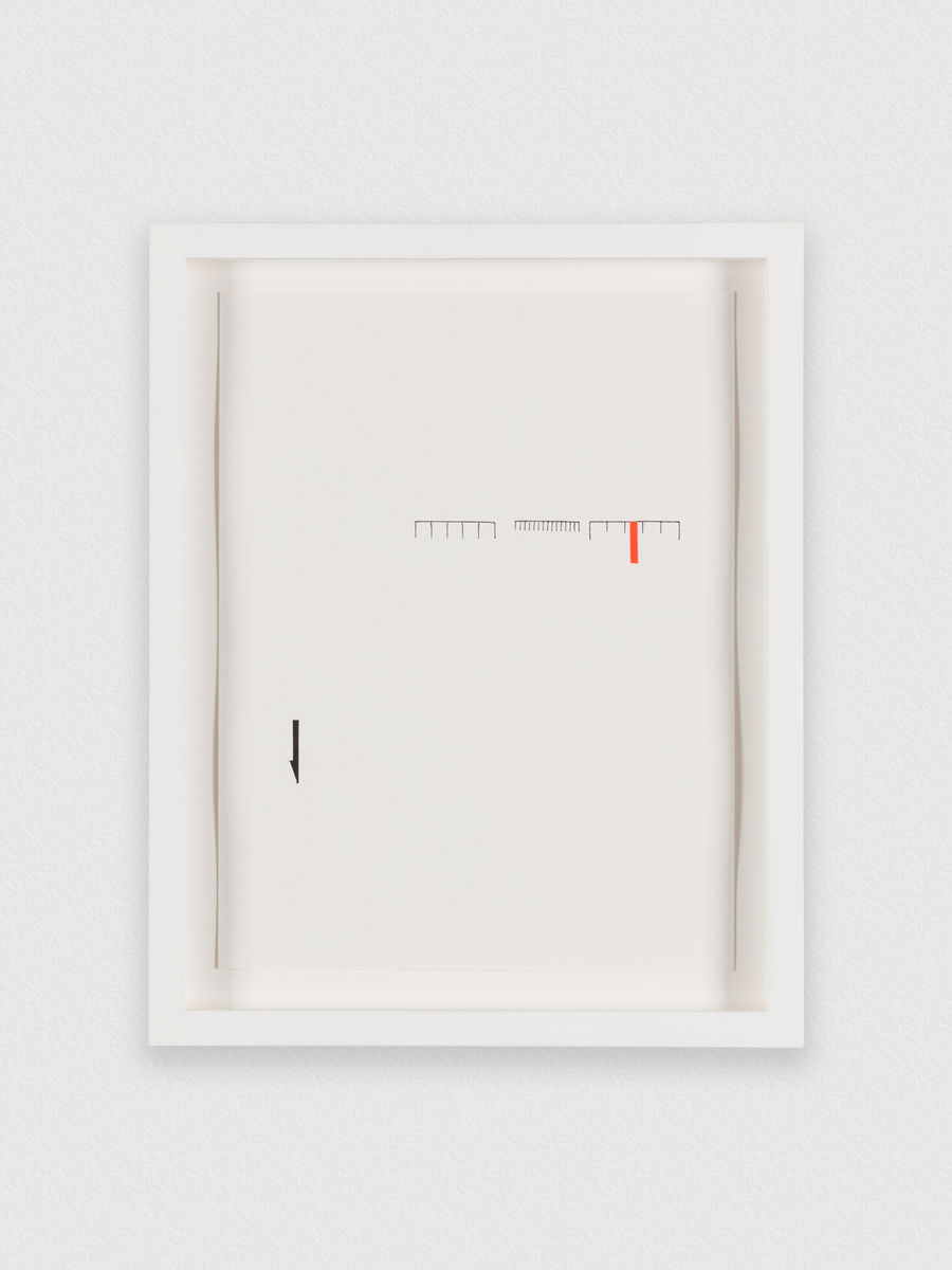 Jennie C. Jones; Sony Walkman; 2008
