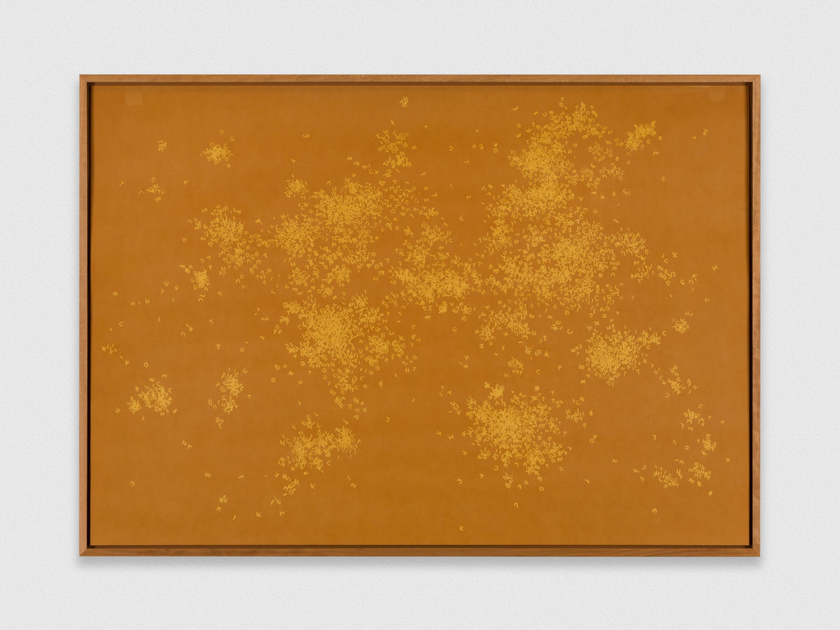 Bethany Collins; Untitled; 2013