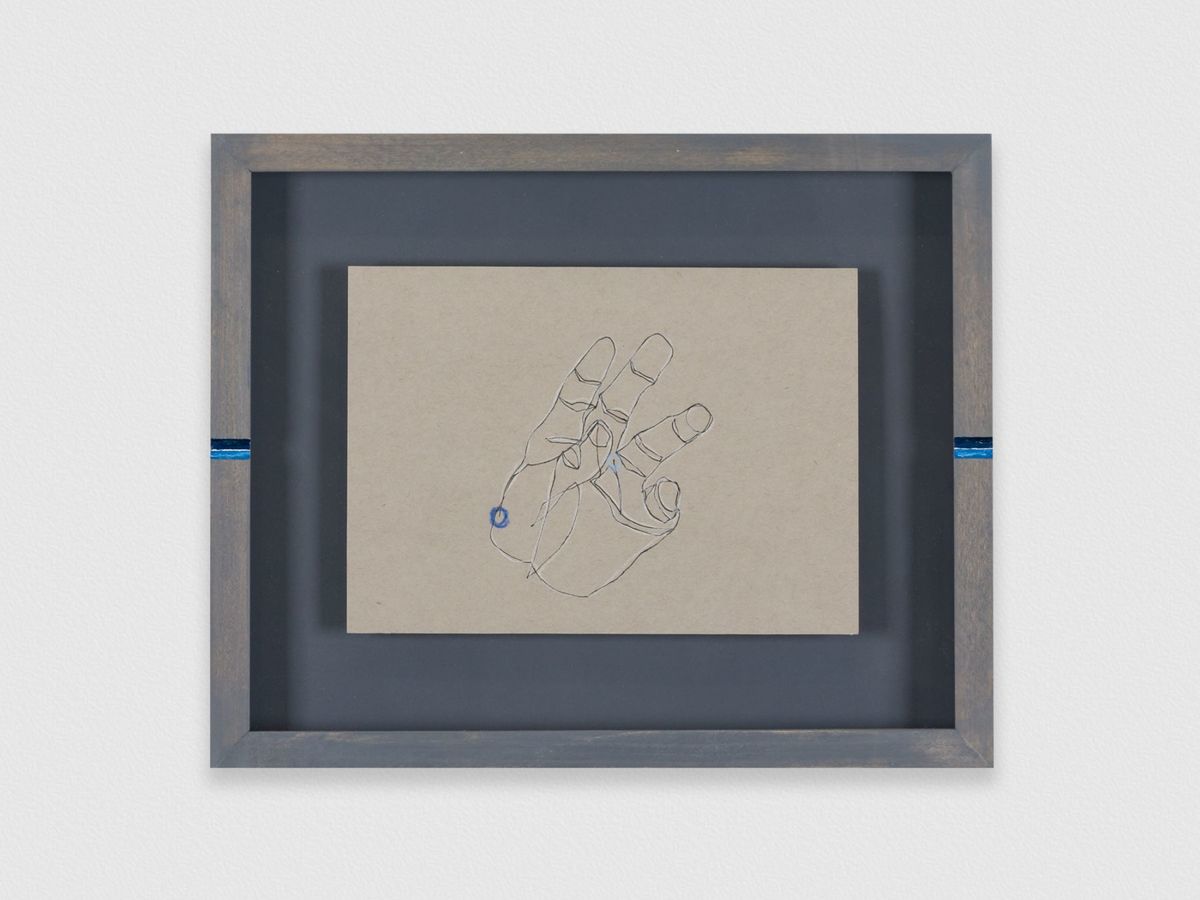 Daniel G. Baird; Horizon Study (1-12); 2020 - 2021