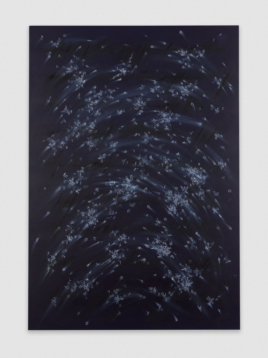Bethany Collins; Land of the south The Star Spangled Banner Series; 2022