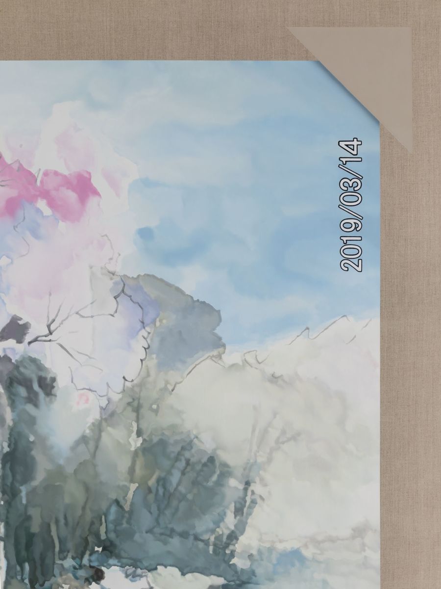 Mika Horibuchi; Watercolor of Cherry Blossom Trees Along a River; 2021