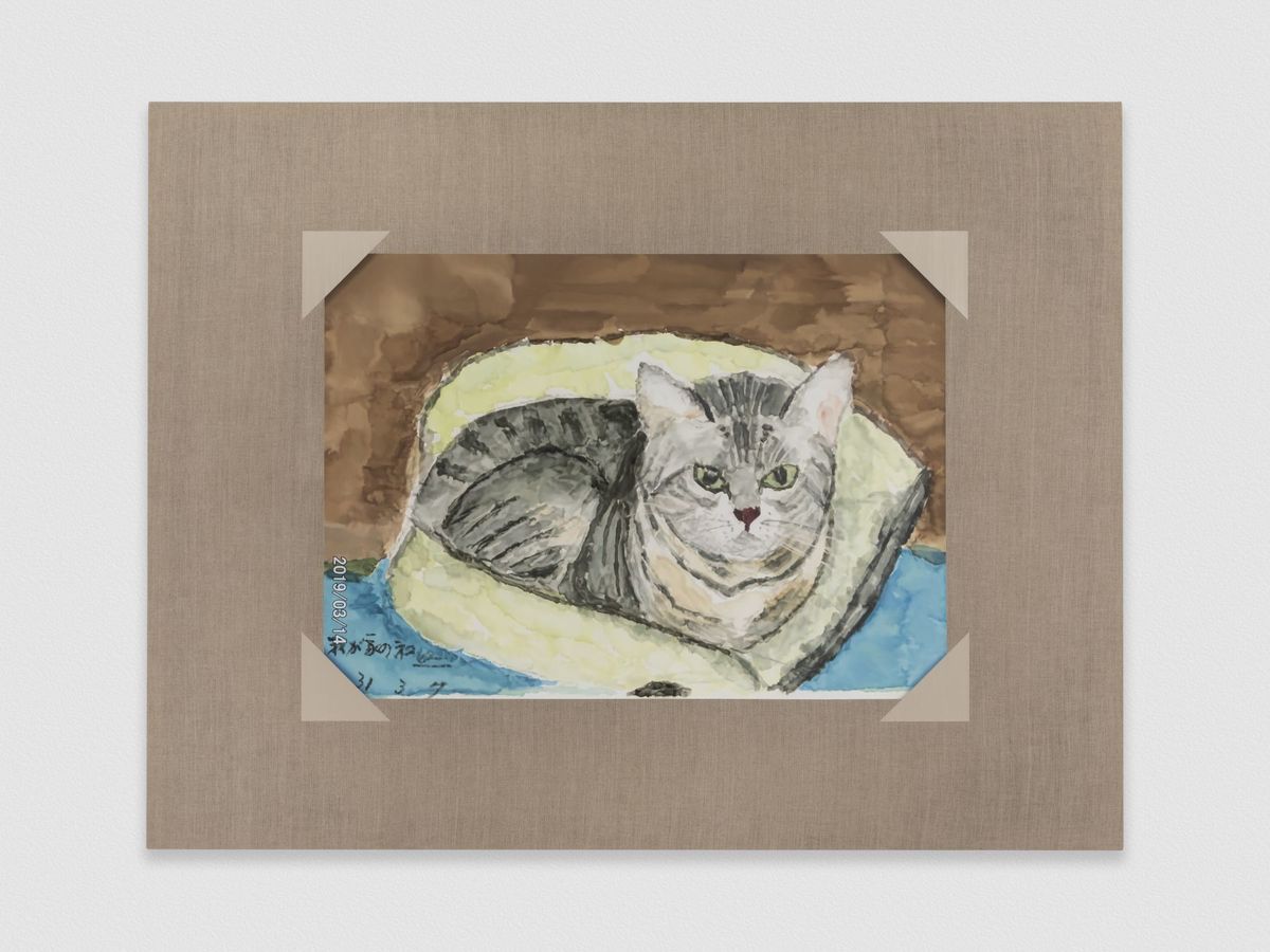 Mika Horibuchi; Watercolor of Pi-Ko; 2021