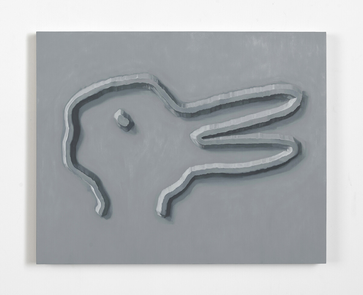 Mika Horibuchi; RD MH; 2013