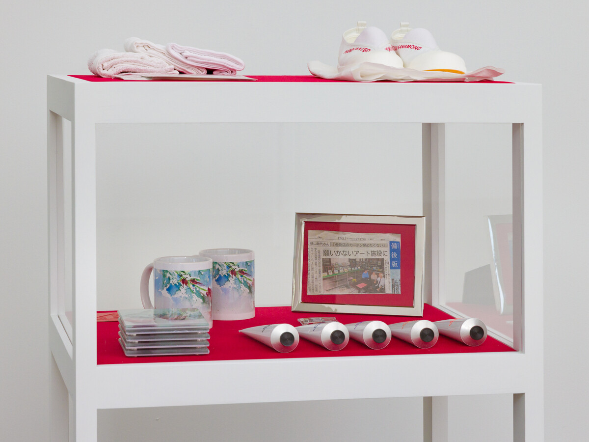 Mika Horibuchi; Showcase Vitrine 2; 2023