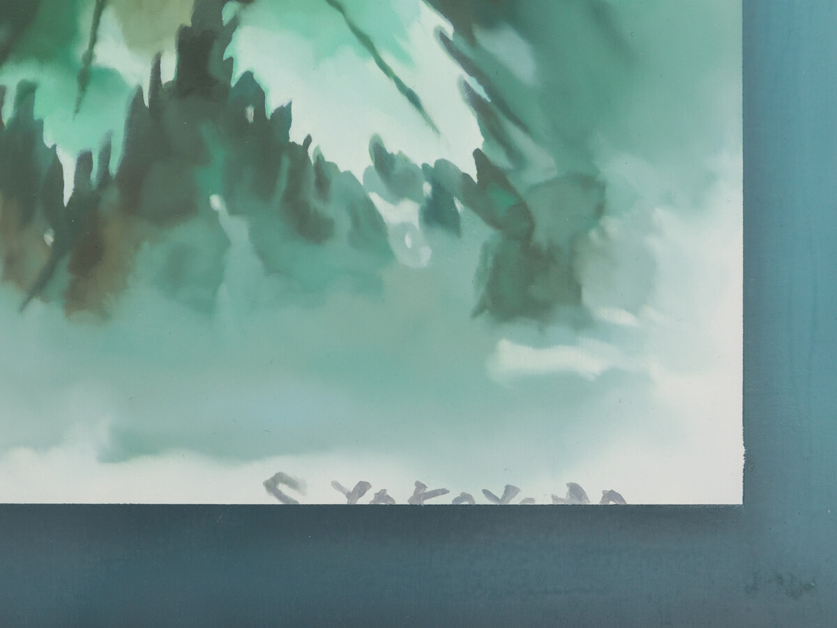 Mika Horibuchi; Signed Work by Artist; 2023