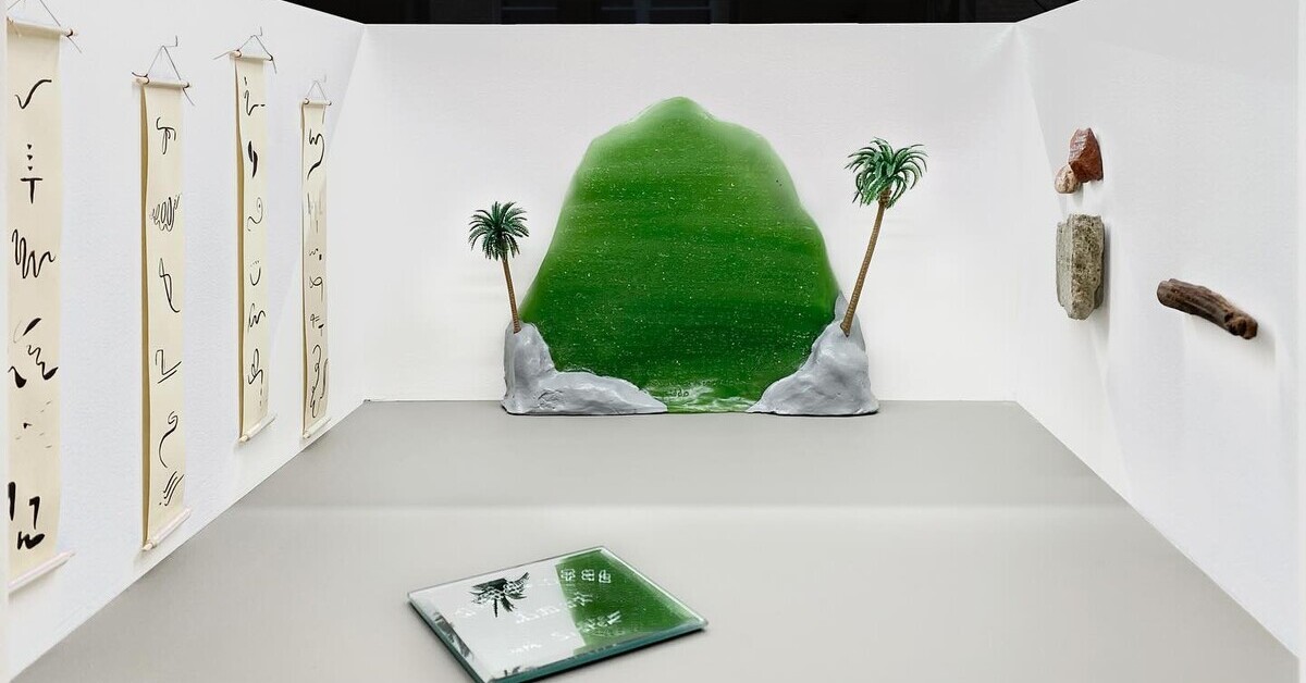 Expo Chicago 2024—In Praise of the Small: A Review of Barely Fair at Color Club